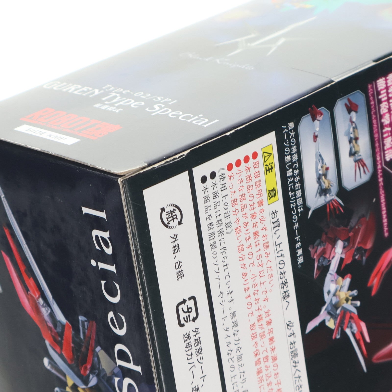 【中古即納】[FIG] ROBOT魂(SIDE KMF) 紅蓮特式 コードギアス 復活のルルーシュ 完成品 可動フィギュア バンダイスピリッツ(20190720)