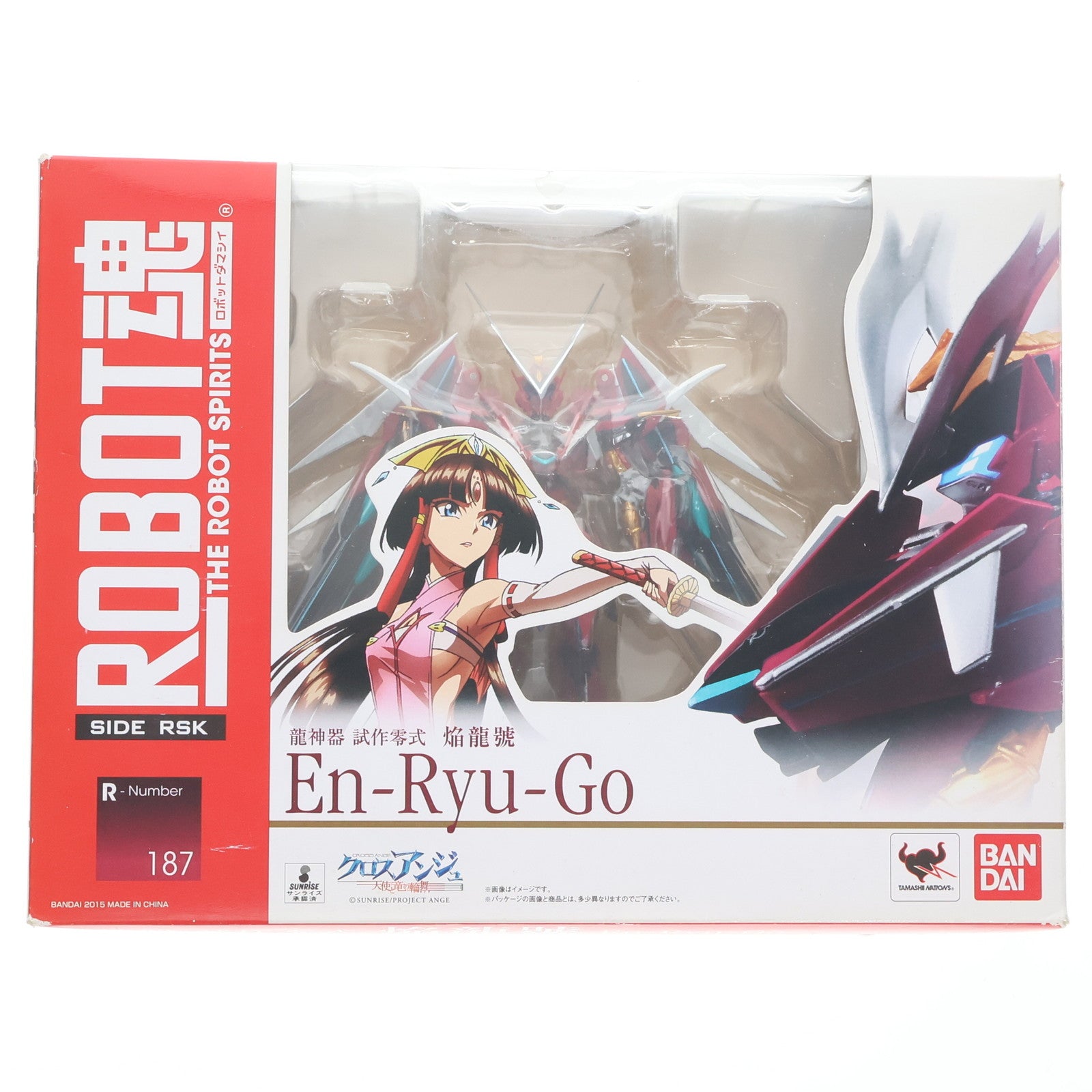 【中古即納】[FIG] ROBOT魂(SIDE RSK) 焔龍號(えんりゅうごう) クロスアンジュ 天使と竜の輪舞 完成品 可動フィギュア バンダイ(20151114)