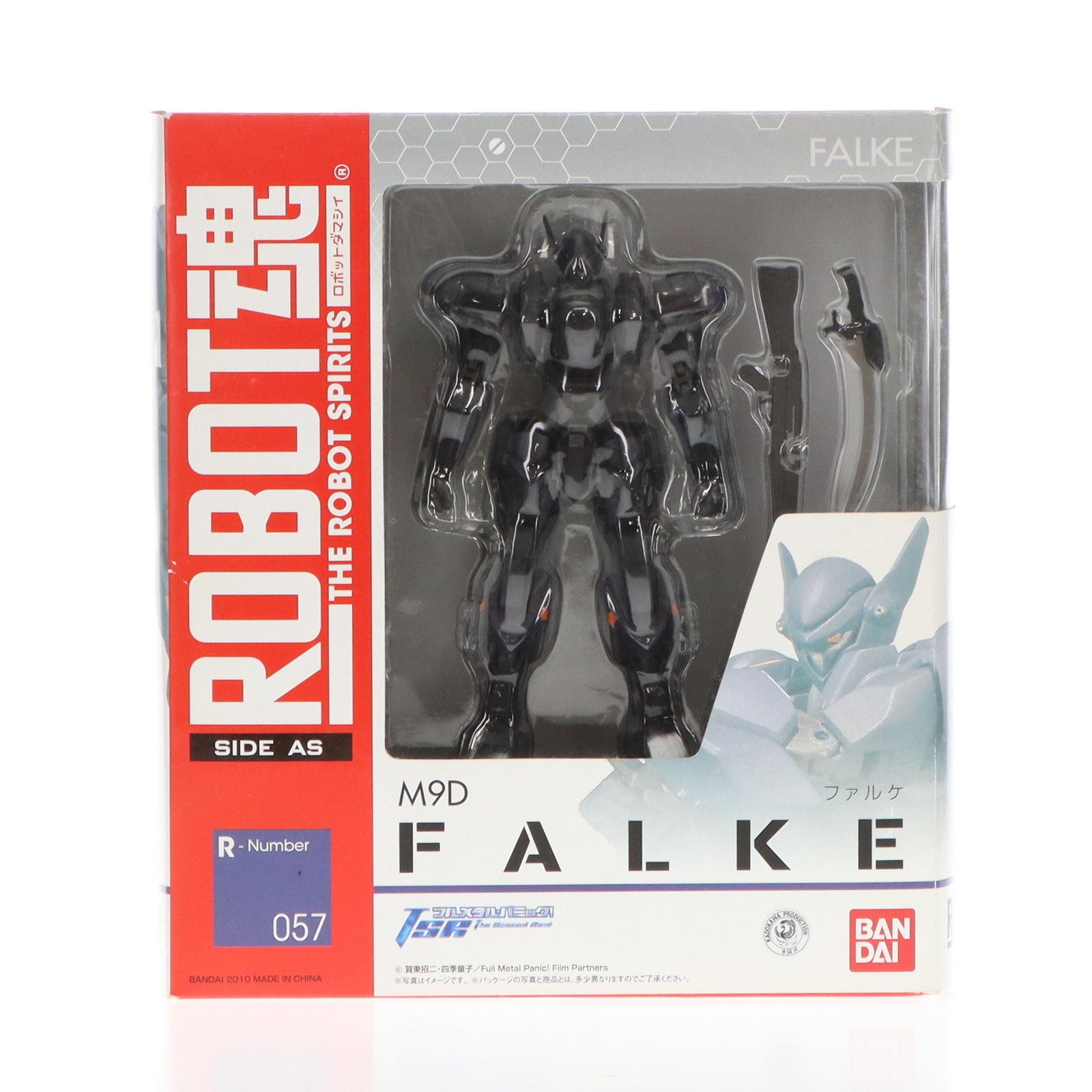 【中古即納】[FIG] ROBOT魂(SIDE AS) M9D ファルケ フルメタル・パニック! 完成品 可動フィギュア バンダイ(20100320)