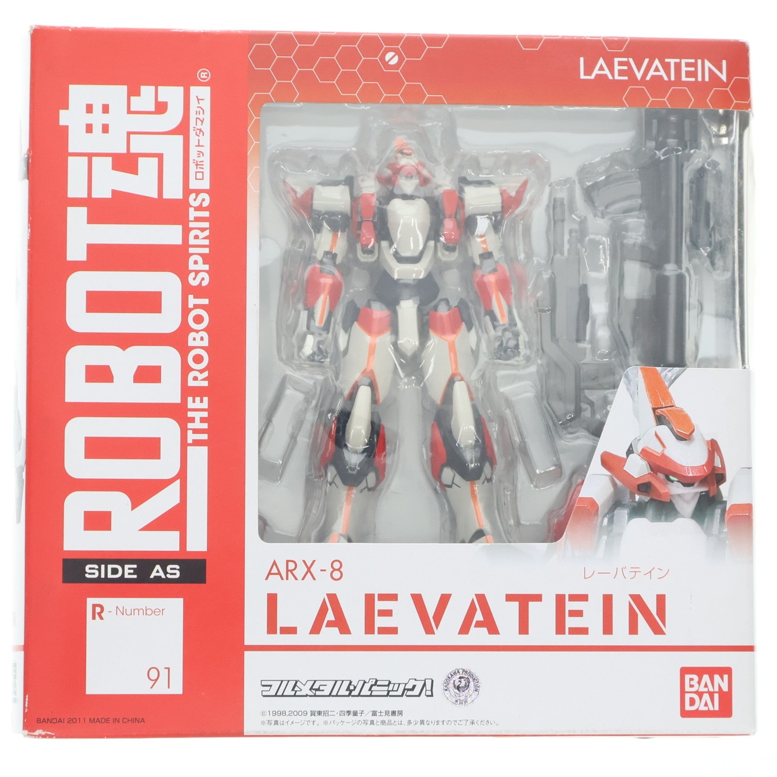 【中古即納】[FIG] ROBOT魂(SIDE AS) ARX-8 レーバテイン フルメタル・パニック! 完成品 可動フィギュア バンダイ(20130914)