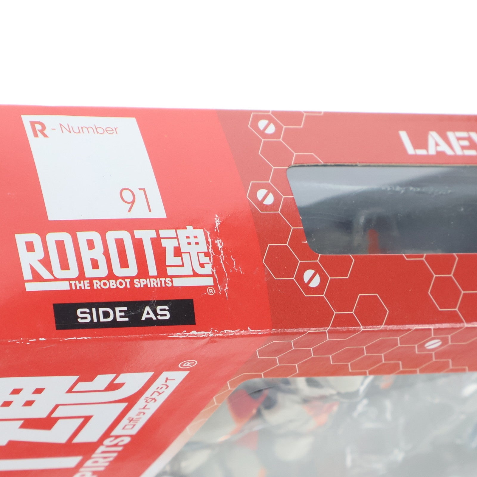 【中古即納】[FIG] ROBOT魂(SIDE AS) ARX-8 レーバテイン フルメタル・パニック! 完成品 可動フィギュア バンダイ(20130914)