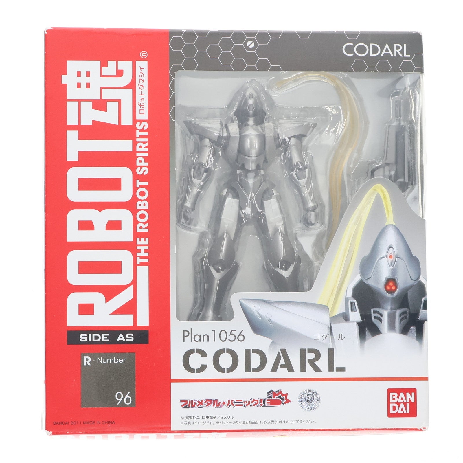 【中古即納】[FIG] ROBOT魂(SIDE AS) コダール フルメタル・パニック! 完成品 可動フィギュア バンダイ(20110625)