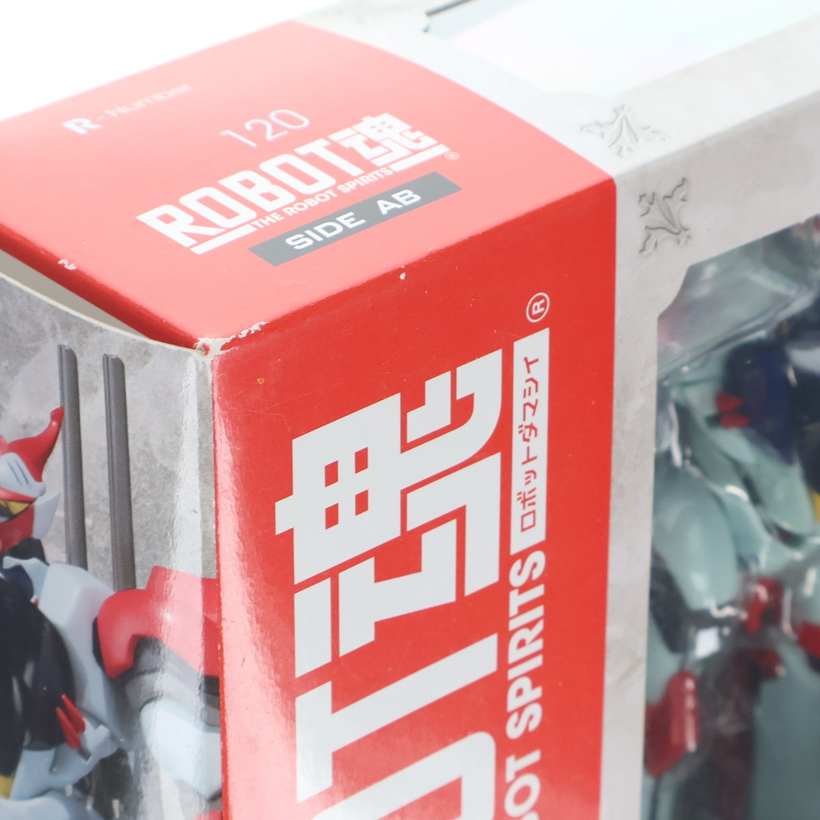 【中古即納】[FIG] ROBOT魂(SIDE AB) ビルバイン 聖戦士ダンバイン 完成品 可動フィギュア バンダイ(20130511)