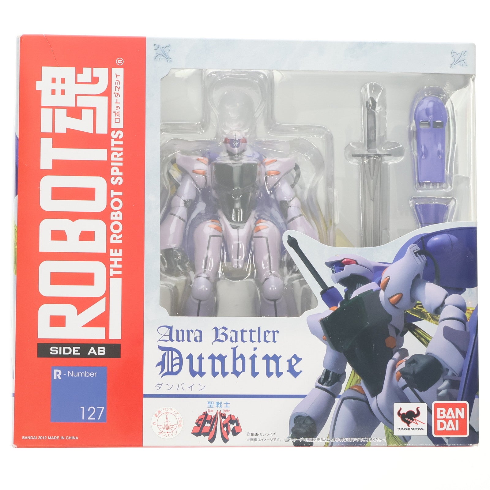 【中古即納】[FIG] ROBOT魂(SIDE AB) ダンバイン 聖戦士ダンバイン 完成品 可動フィギュア バンダイ(20150516)