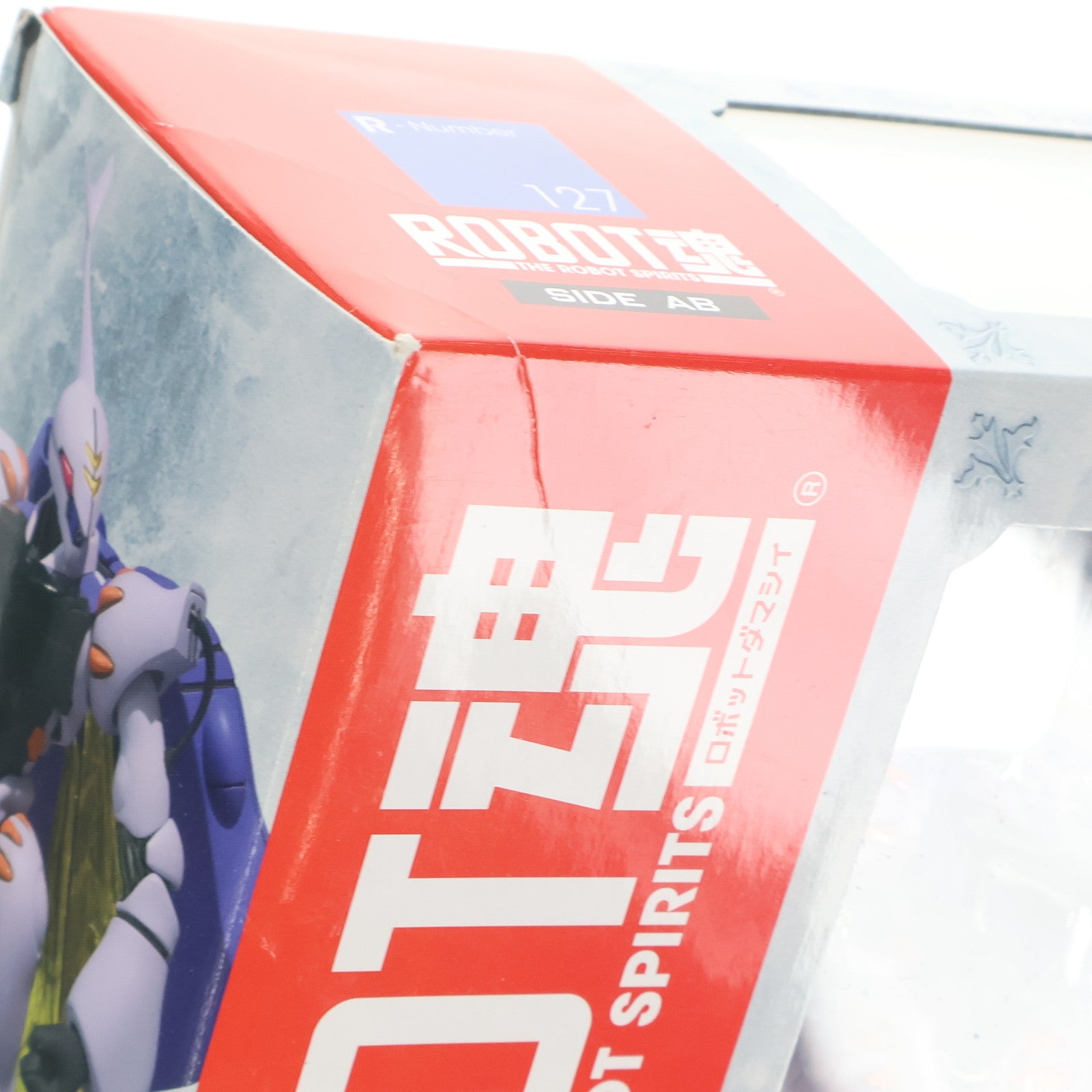 【中古即納】[FIG] ROBOT魂(SIDE AB) ダンバイン 聖戦士ダンバイン 完成品 可動フィギュア バンダイ(20150516)
