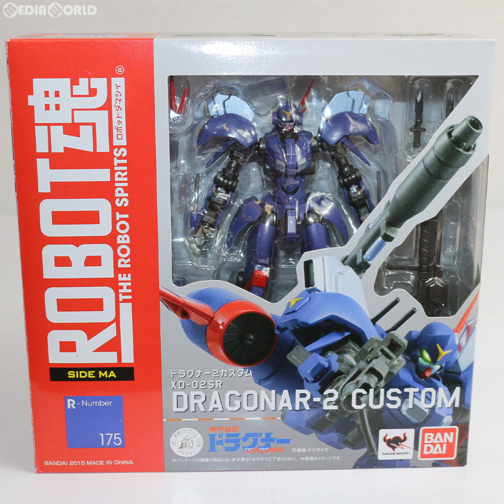 【中古即納】[FIG] ROBOT魂(SIDE MA) ドラグナー2カスタム 機甲戦記ドラグナー 完成品 可動フィギュア バンダイ(20150221)