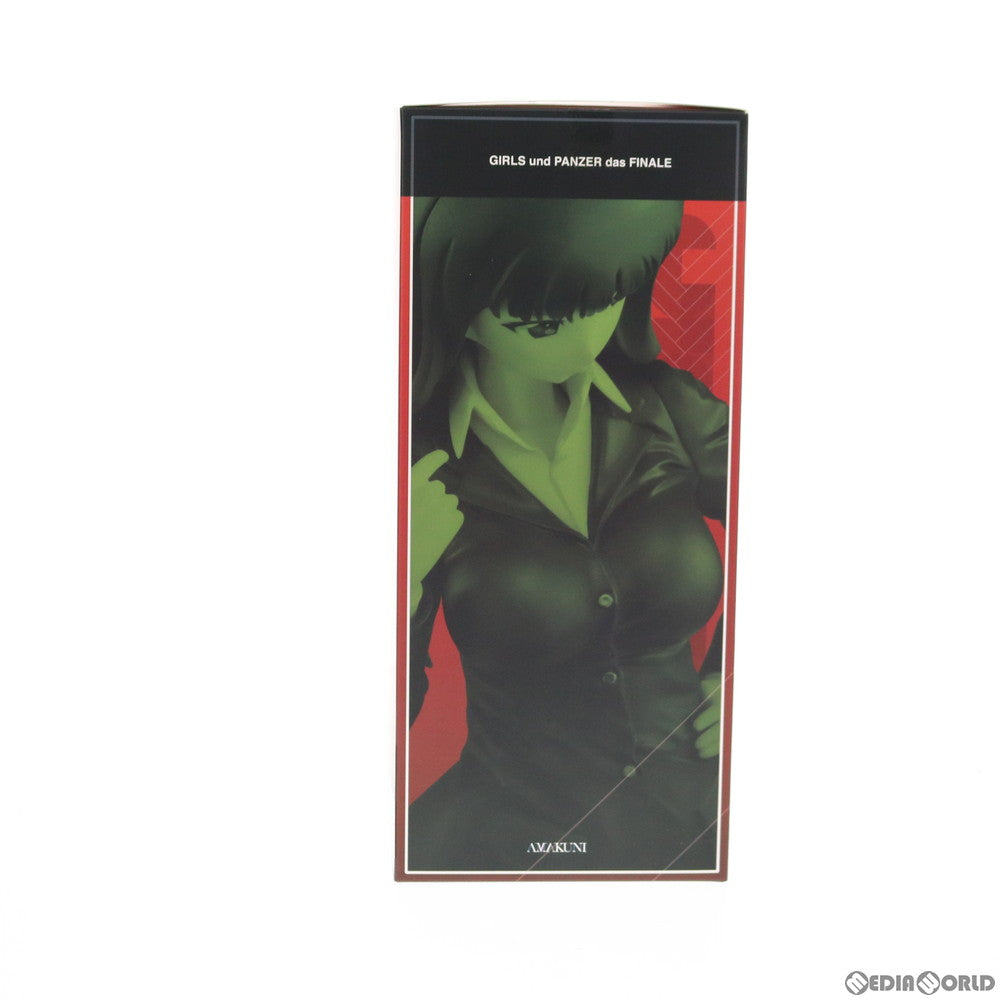 【中古即納】[FIG] 西住しほ(にしずみしほ) ガールズ&パンツァー 最終章 1/7 完成品 フィギュア 月刊ホビージャパン誌上通販&オンラインショップ限定 ホビージャパン/AMAKUNI(アマクニ)(20200430)