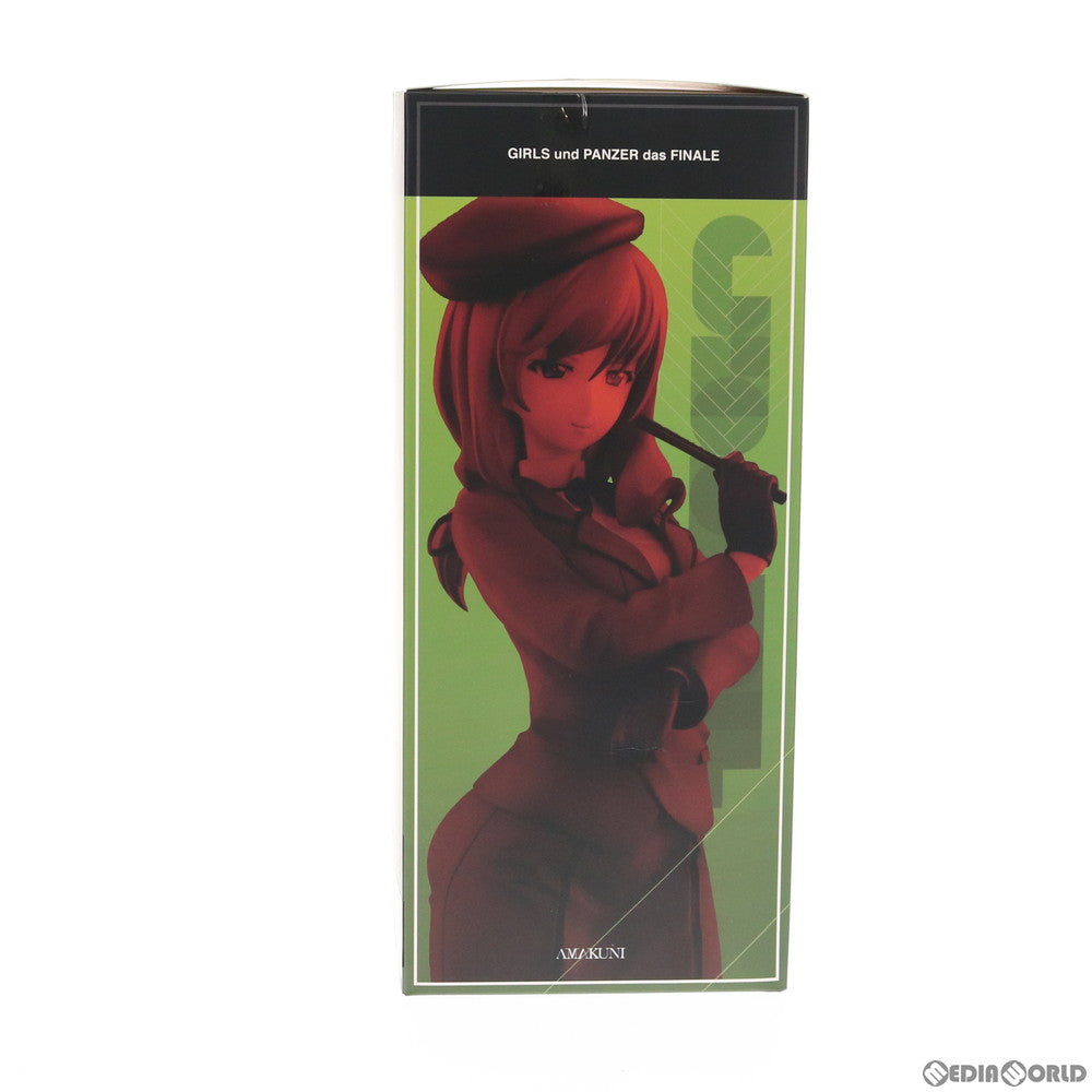 【中古即納】[FIG] 島田千代(しまだちよ) ガールズ&パンツァー 最終章 1/7 完成品 フィギュア 月刊ホビージャパン誌上通販&オンラインショップ限定 ホビージャパン/AMAKUNI(アマクニ)(20200430)