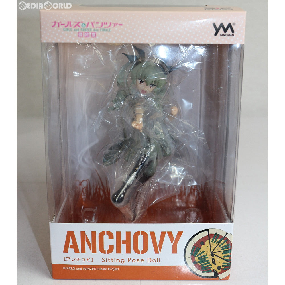 【中古即納】[FIG] SiPドール アンチョビ ガールズ&パンツァー 最終章 完成品 フィギュア(533-004) やのまん(20190920)