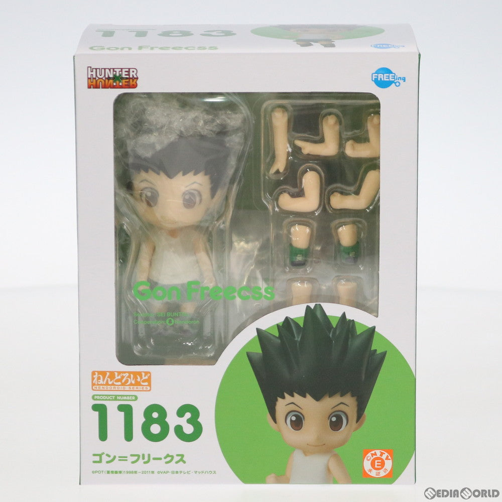 【中古即納】[FIG] ねんどろいど 1183 ゴン=フリークス HUNTER×HUNTER(ハンター×ハンター) 完成品 可動フィギュア FREEing(フリーイング)(20200719)