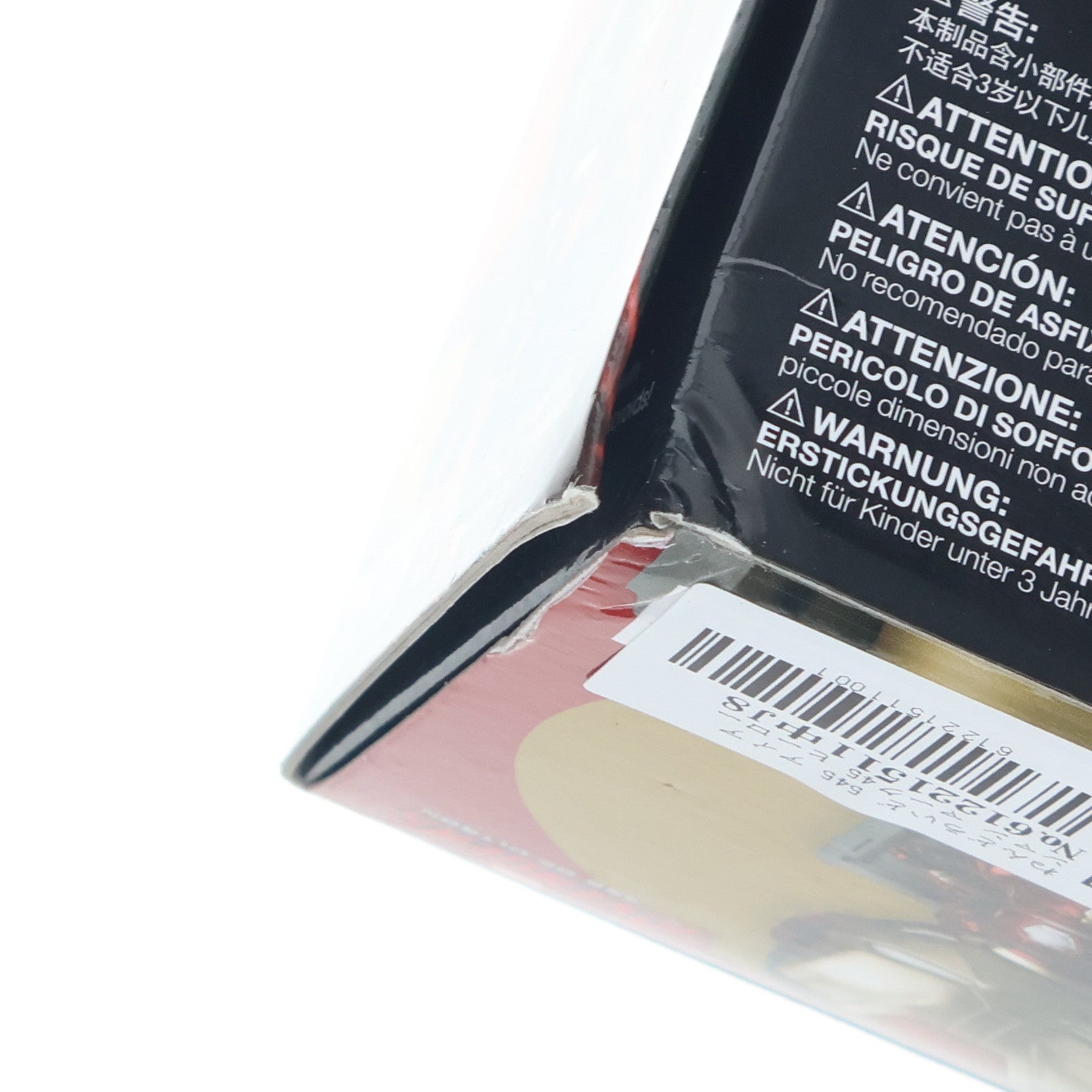 【中古即納】[FIG] ねんどろいど 545 アイアンマン マーク45 ヒーローズ・エディション アベンジャーズ エイジ・オブ・ウルトロン 完成品 フィギュア グッドスマイルカンパニー(20151224)