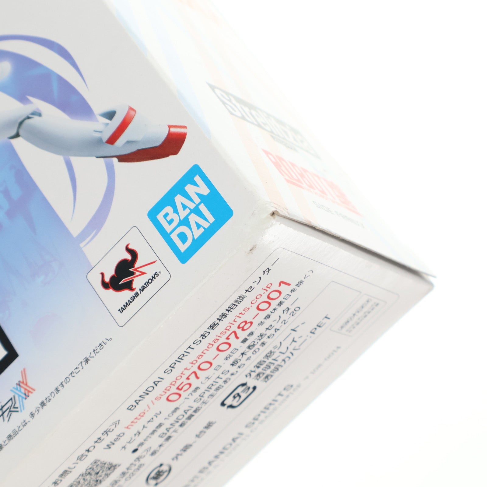 【中古即納】[FIG] ROBOT魂(SIDE FRANXX) ストレリチア ダーリン・イン・ザ・フランキス 完成品 可動フィギュア バンダイスピリッツ(20181027)