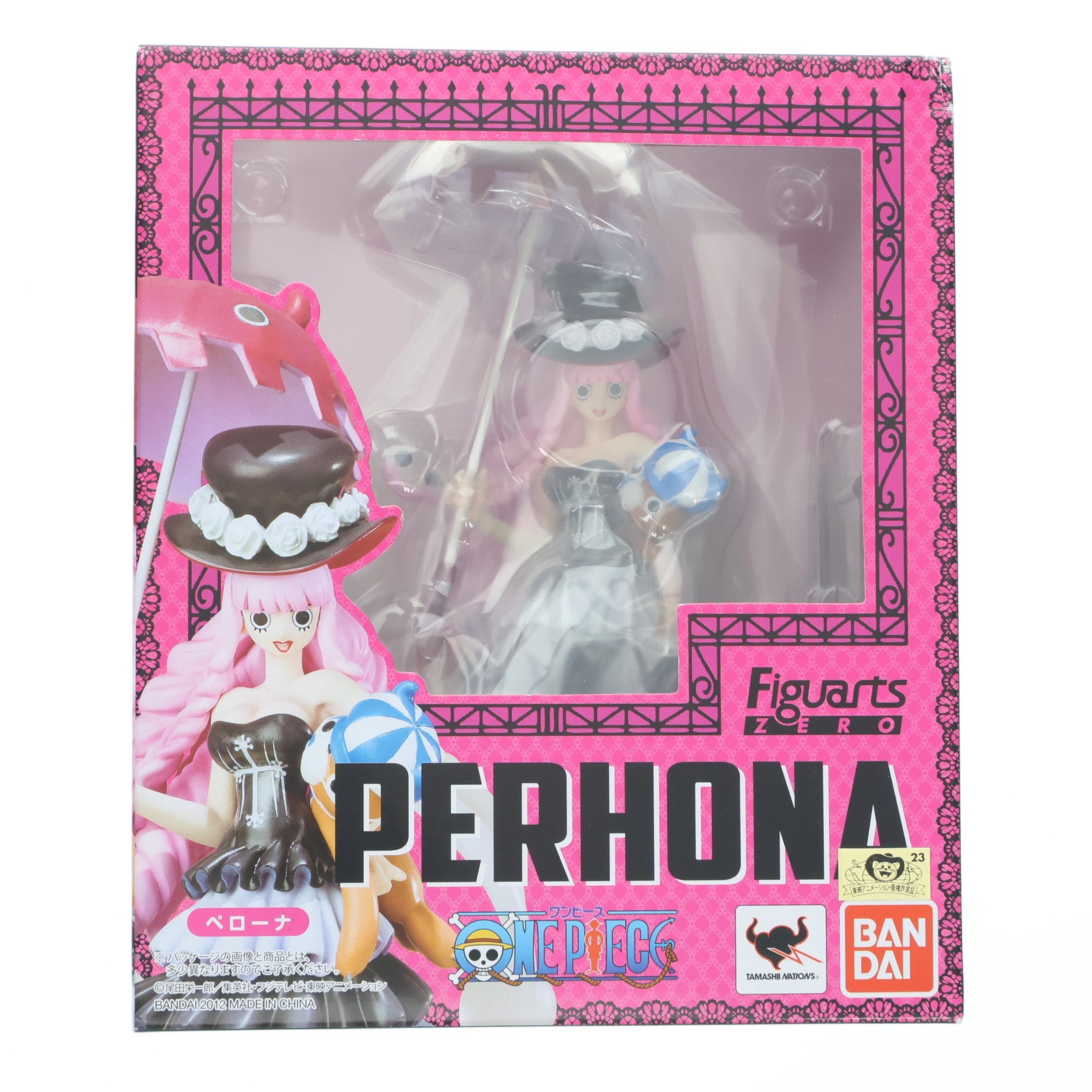 【中古即納】[FIG] フィギュアーツZERO ペローナ ONE PIECE(ワンピース) 完成品 フィギュア バンダイ(20120414)