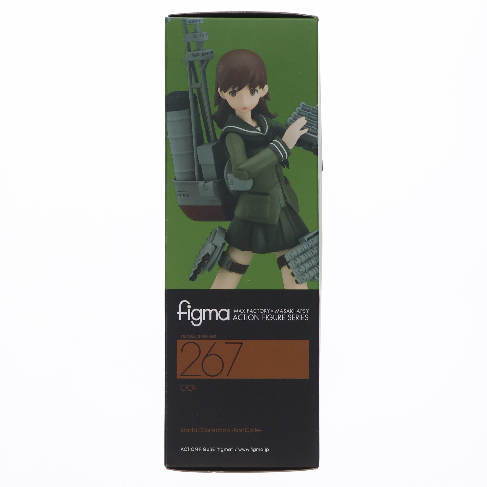 【中古即納】[FIG] figma(フィグマ) 267 大井(おおい) 艦隊これくしょん -艦これ- 完成品 可動フィギュア マックスファクトリー(20151224)