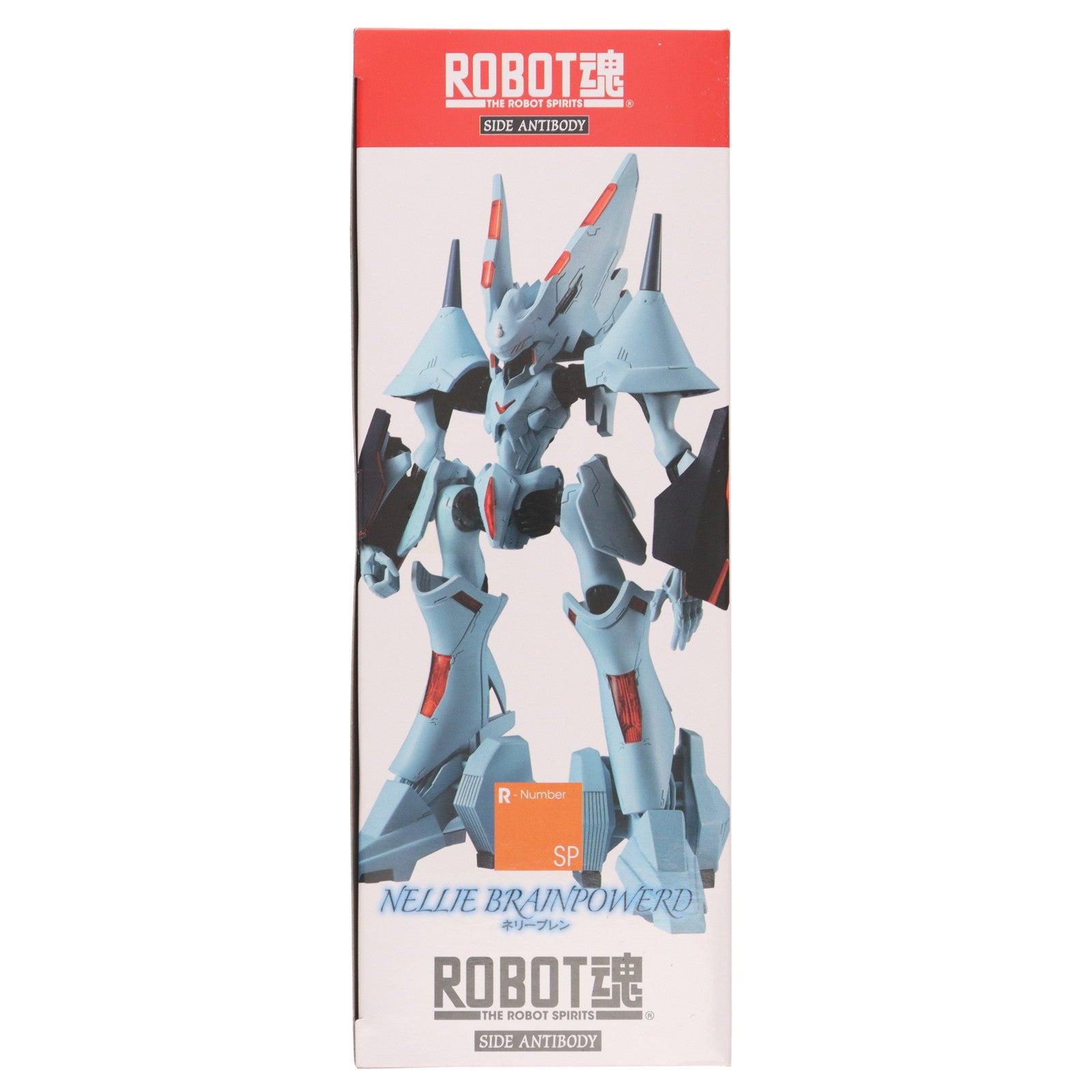 【中古即納】[FIG] 魂ウェブ商店限定 ROBOT魂(SIDE ANTIBODY) ネリーブレン ブレンパワード 完成品 可動フィギュア バンダイスピリッツ(20220930)