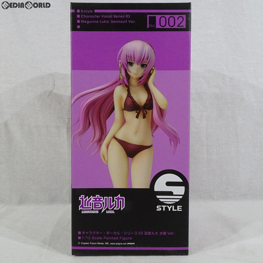 【中古即納】[FIG] S-style 巡音ルカ 水着Ver. キャラクター・ボーカル・シリーズ03 1/12 完成品 フィギュア FREEing(フリーイング)(20160623)