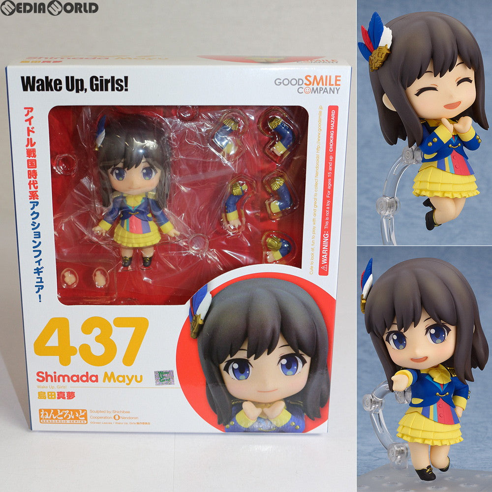 【中古即納】[FIG] ねんどろいど 437 島田真夢(しまだまゆ) Wake Up Girls!(ウェイクアップガールズ!) 完成品 可動フィギュア グッドスマイルカンパニー(20141018)