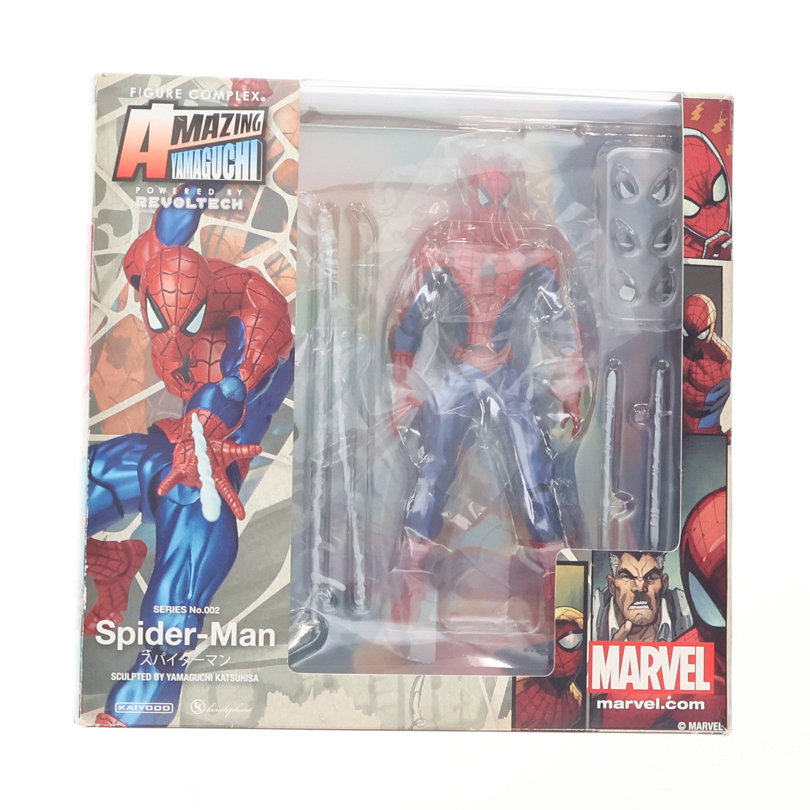 【中古即納】[FIG] アメイジングヤマグチ No.002 スパイダーマン 完成品 可動フィギュア 海洋堂/ケンエレファント(20200822)