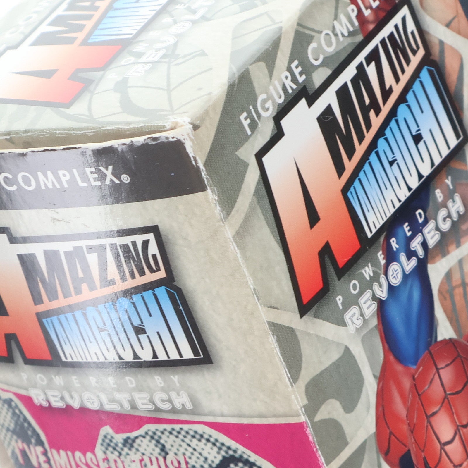 【中古即納】[FIG] アメイジングヤマグチ No.002 スパイダーマン 完成品 可動フィギュア 海洋堂/ケンエレファント(20200822)