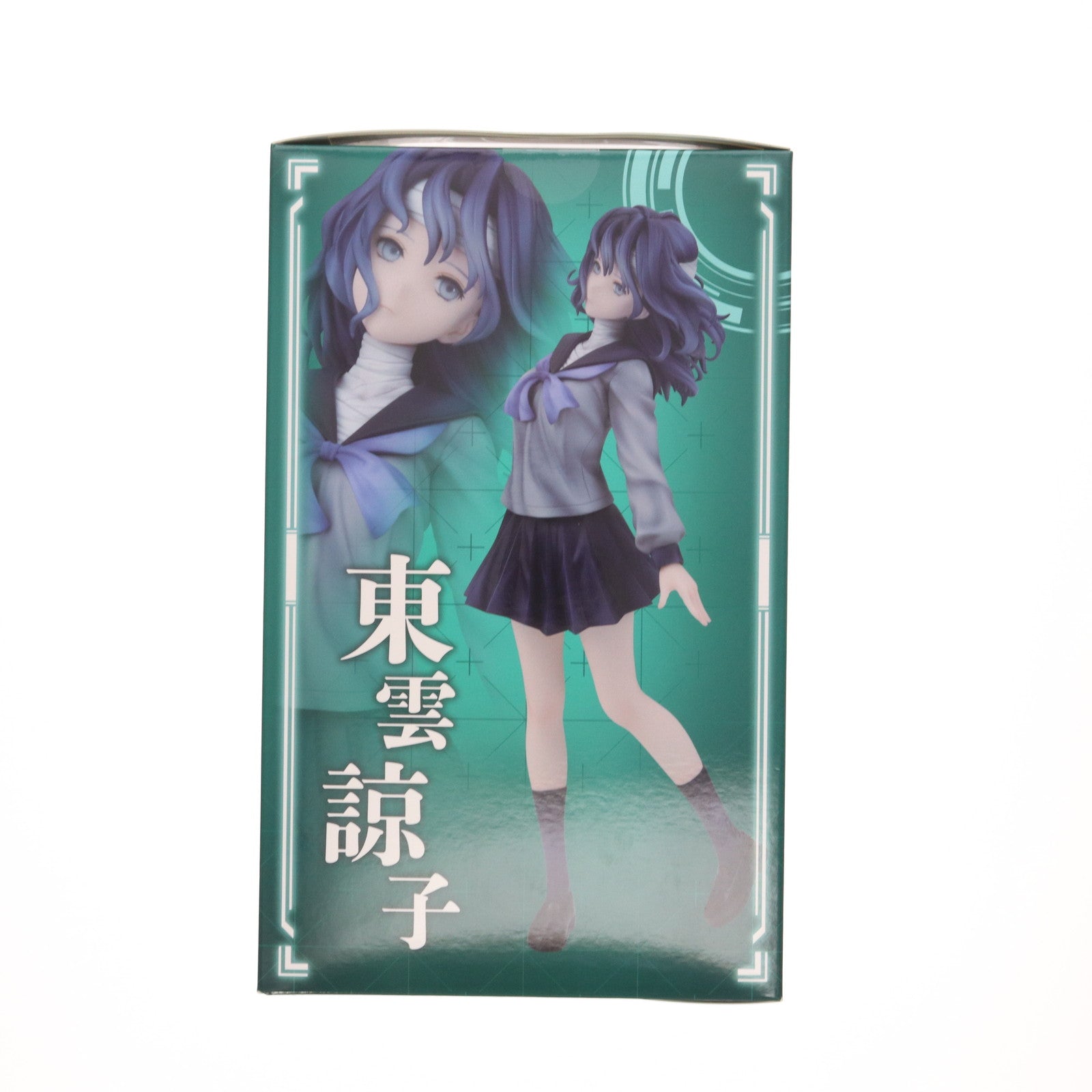 【中古即納】[FIG] F:NEX限定 東雲諒子(しののめりょうこ) 十三機兵防衛圏 1/7 完成品 フィギュア フリュー(20230930)