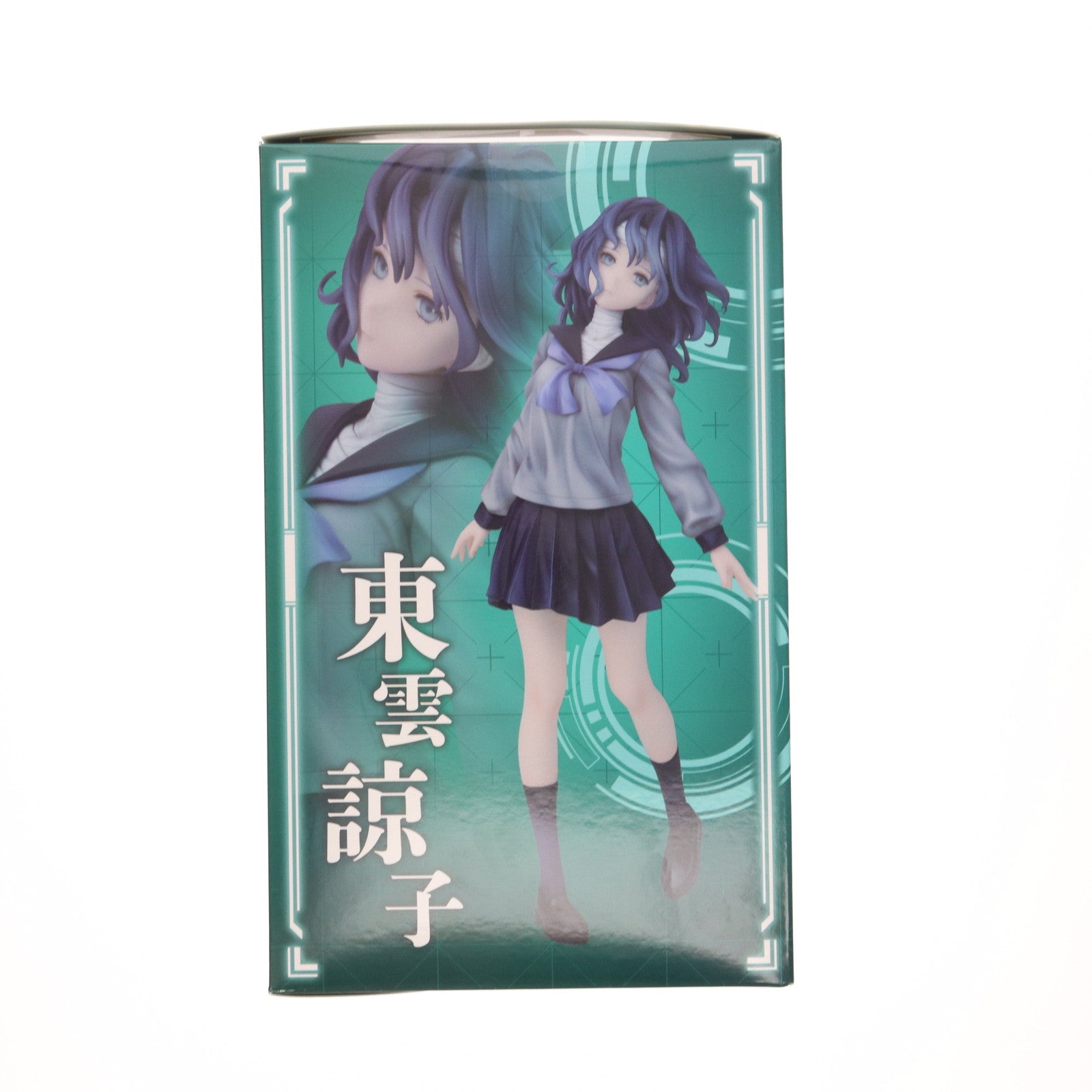 【中古即納】[FIG] F:NEX限定 東雲諒子(しののめりょうこ) 十三機兵防衛圏 1/7 完成品 フィギュア フリュー(20230930)