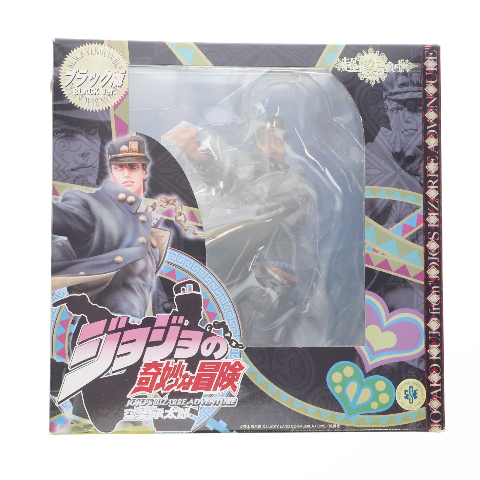 【中古即納】[FIG] 超像Artコレクション 空条承太郎(くうじょうじょうたろう) ブラックVer. ジョジョの奇妙な冒険 完成品 フィギュア メディコス・エンタテインメント(20080930)