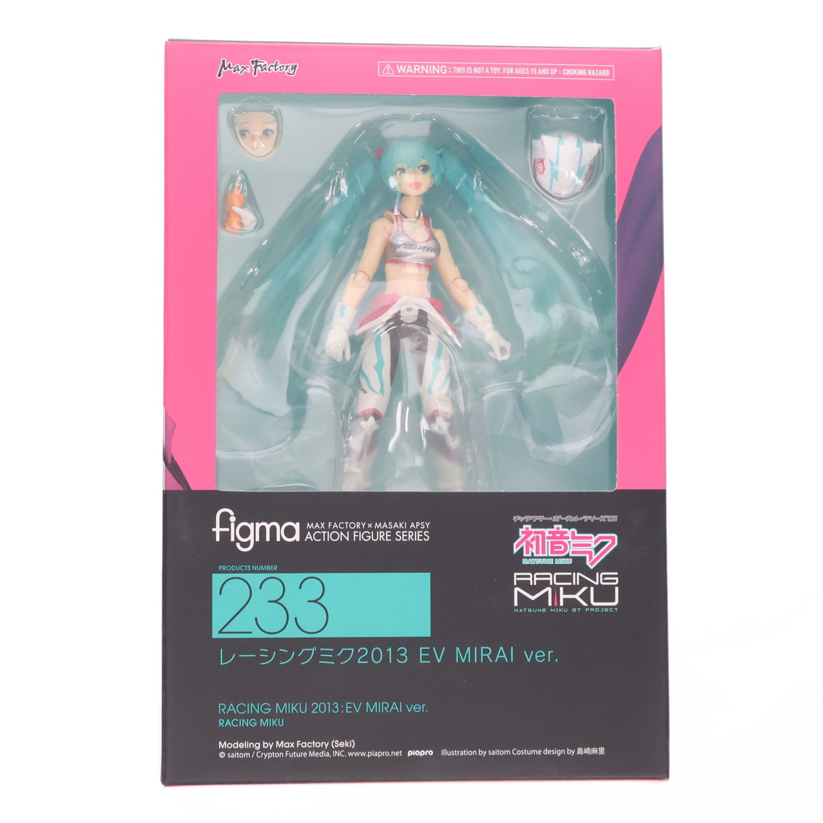 【中古即納】[FIG] figma(フィグマ) 233 レーシングミク2013 EV MIRAI ver. 初音ミク GTプロジェクト 完成品 可動フィギュア マックスファクトリー(20141227)
