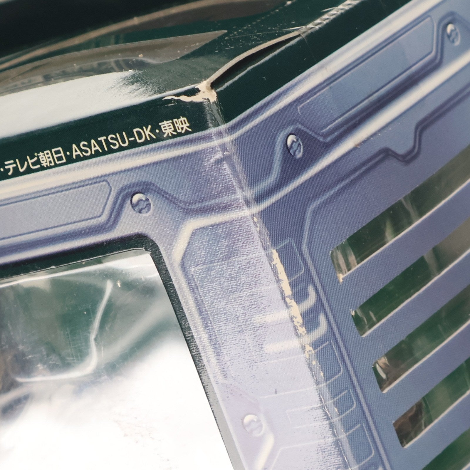 【中古即納】[FIG] S.I.C. VOL.27 仮面ライダーゾルダ&仮面ライダータイガ 仮面ライダー龍騎 完成品 可動フィギュア バンダイ(20050326)