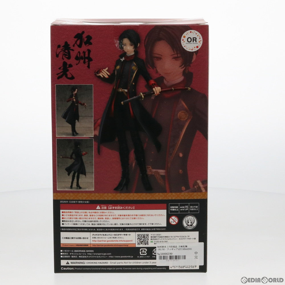 【中古即納】[FIG] 加州清光(かしゅうきよみつ) 刀剣乱舞-ONLINE- 1/8 完成品 フィギュア オランジュ・ルージュ(20161009)