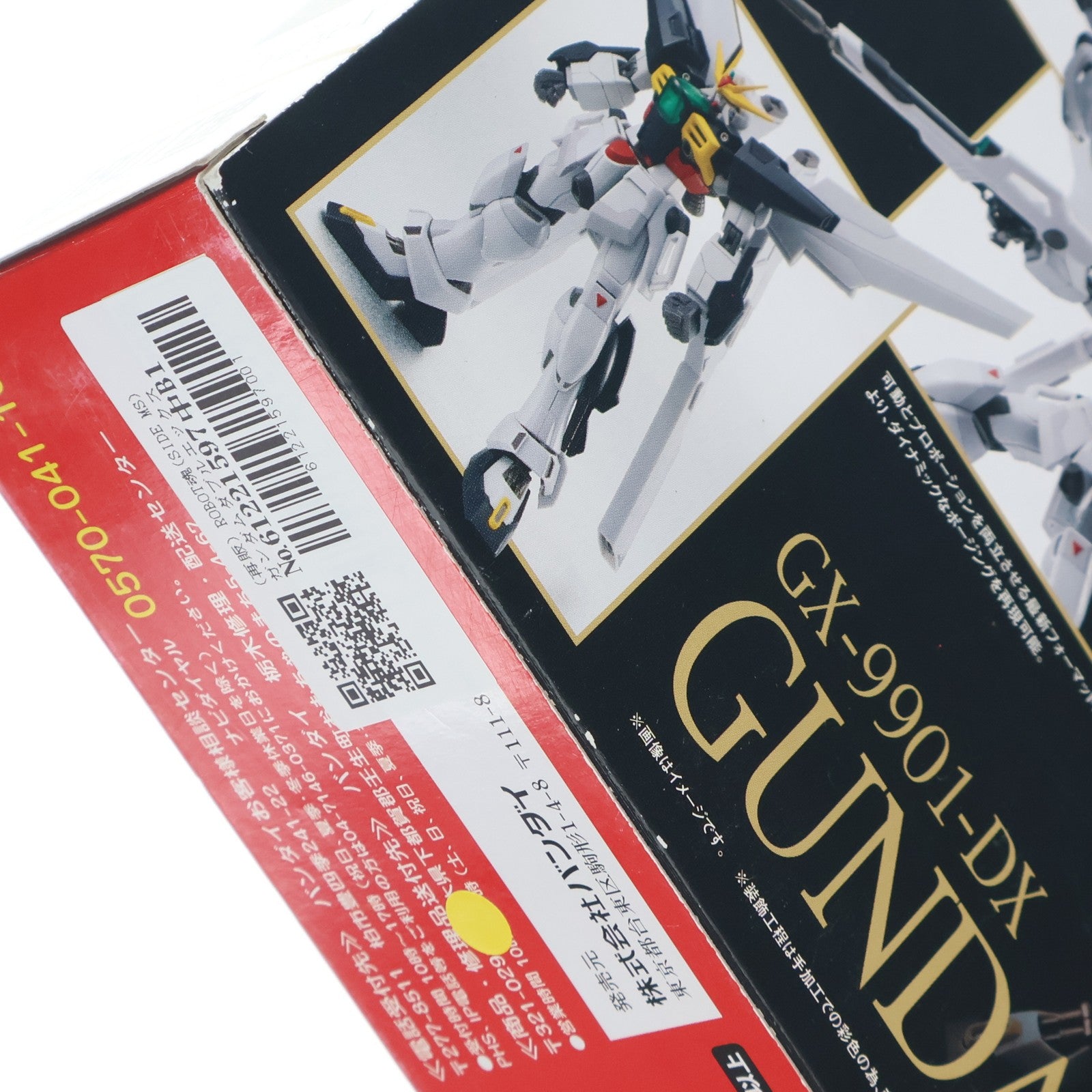 【中古即納】[FIG] (再販) ROBOT魂(SIDE MS) ガンダムダブルエックス 機動新世紀ガンダムX 完成品 可動フィギュア バンダイ(20140614)