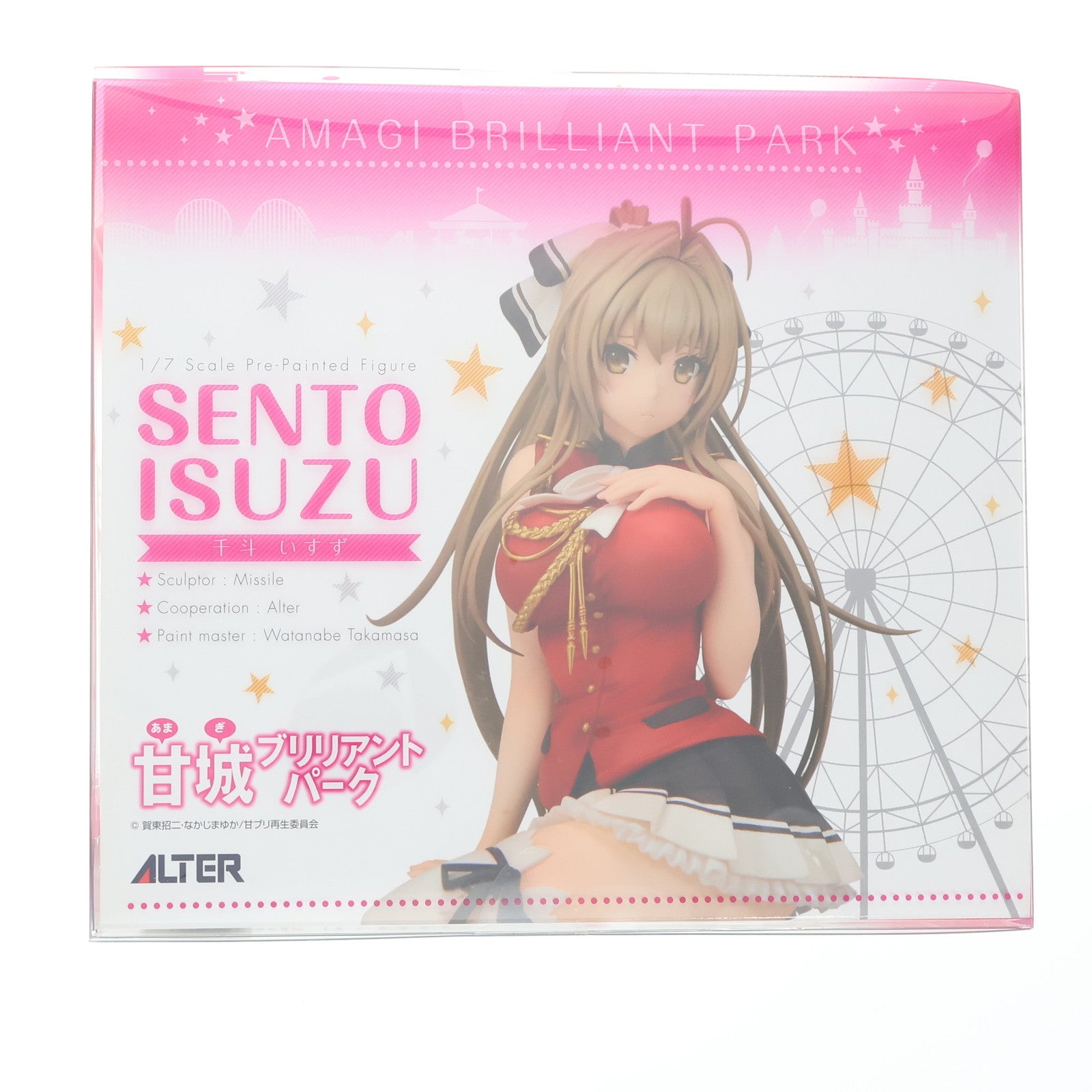 【中古即納】[FIG] 千斗いすず(せんといすず) 甘城ブリリアントパーク 1/7 完成品 フィギュア アルター(20160615)