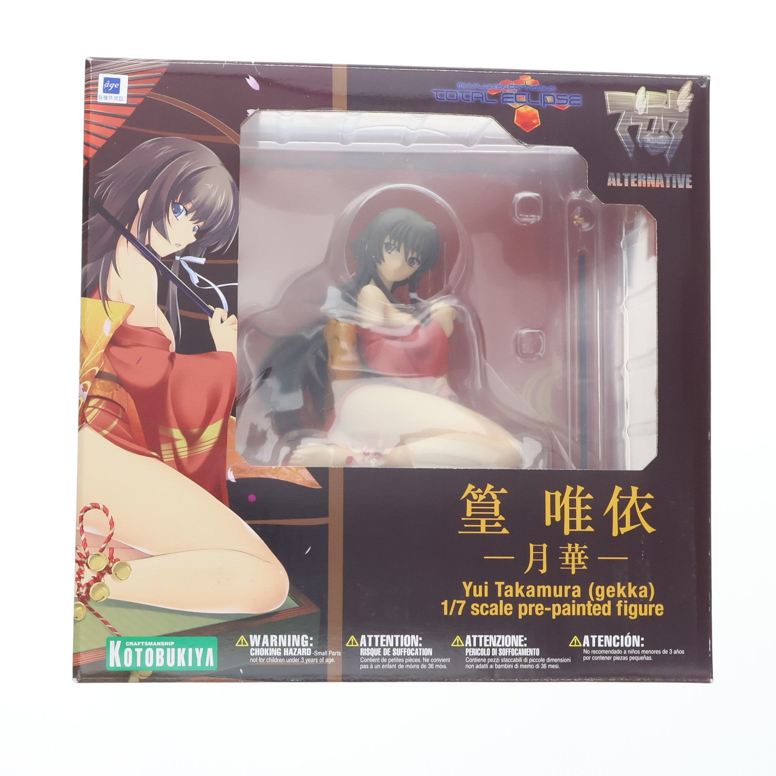 【中古即納】[FIG] 篁唯依(たかむらゆい) -月華- マブラヴ オルタネイティヴ トータル・イクリプス 1/7 完成品 フィギュア(PP363) コトブキヤ(20130724)