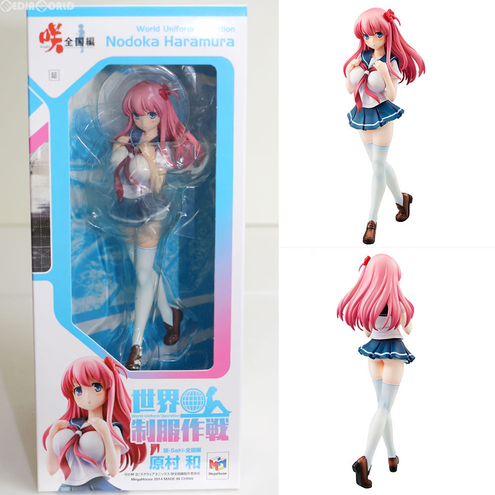 【中古即納】[FIG] 世界制服作戦 原村和(はらむらのどか) 咲-Saki-全国編 1/10 完成品 フィギュア メガハウス(20141129)