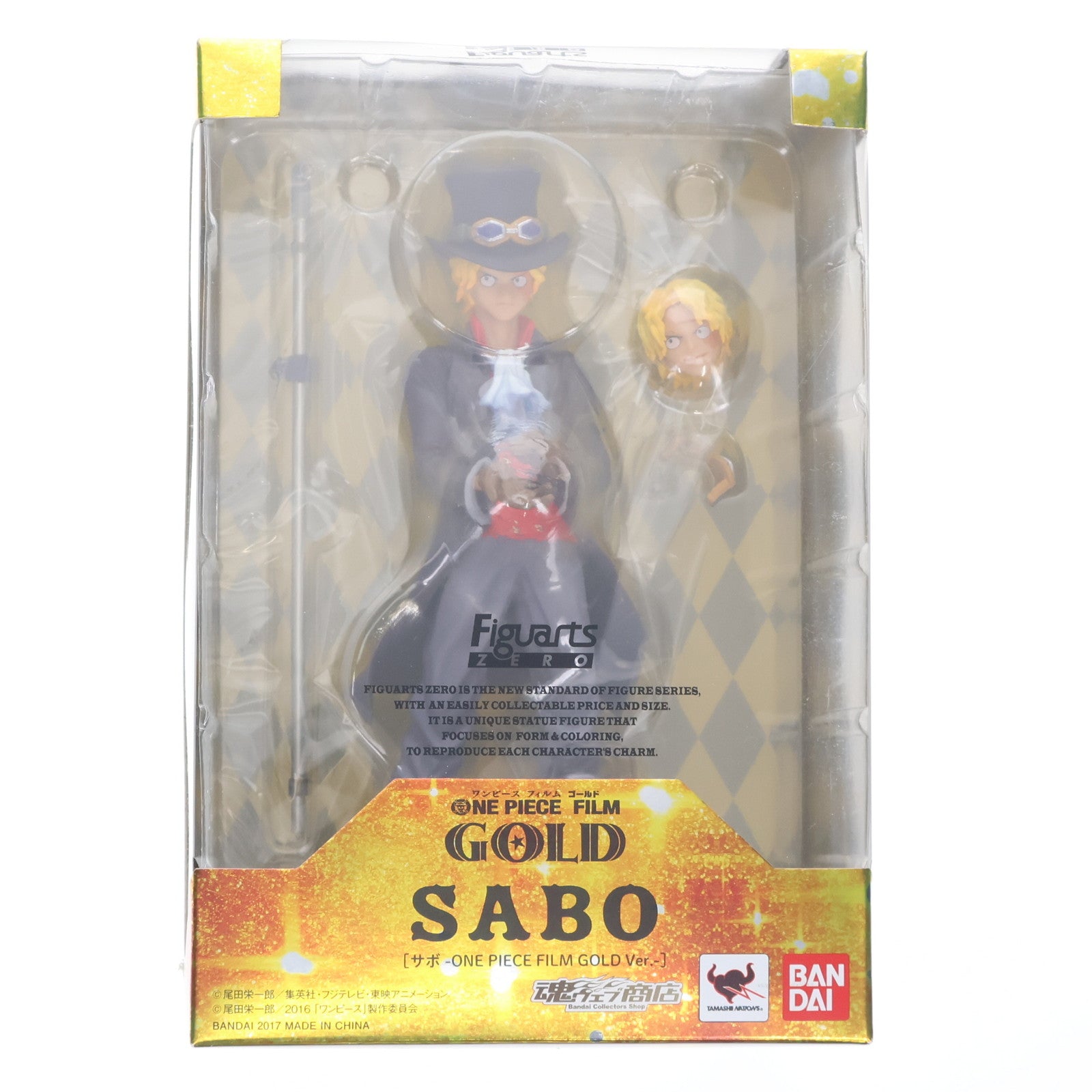 【中古即納】[FIG] 魂ウェブ商店限定 フィギュアーツZERO サボ -ONE PIECE FILM GOLD Ver.- 完成品 フィギュア バンダイ(20170430)