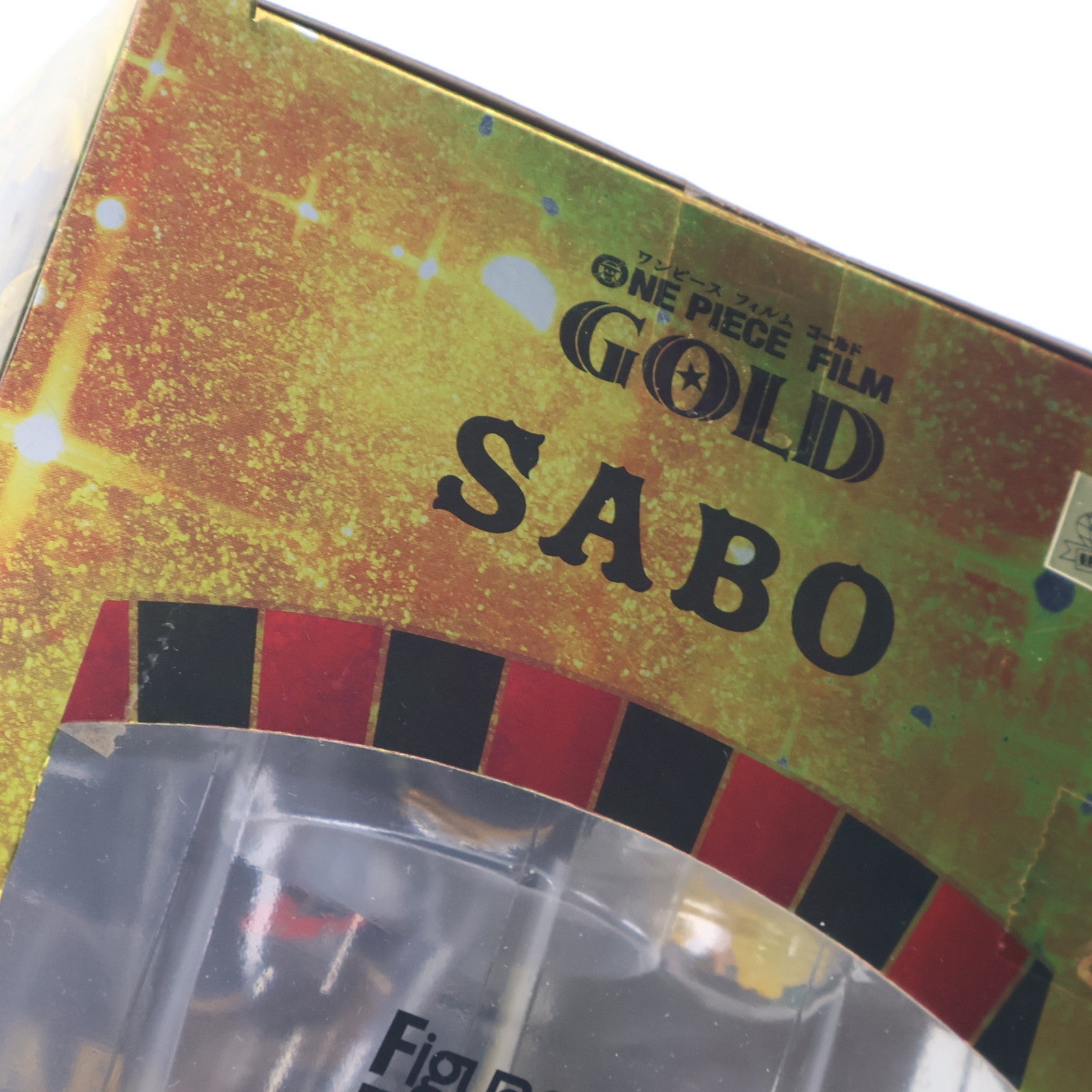 【中古即納】[FIG] 魂ウェブ商店限定 フィギュアーツZERO サボ -ONE PIECE FILM GOLD Ver.- 完成品 フィギュア バンダイ(20170430)