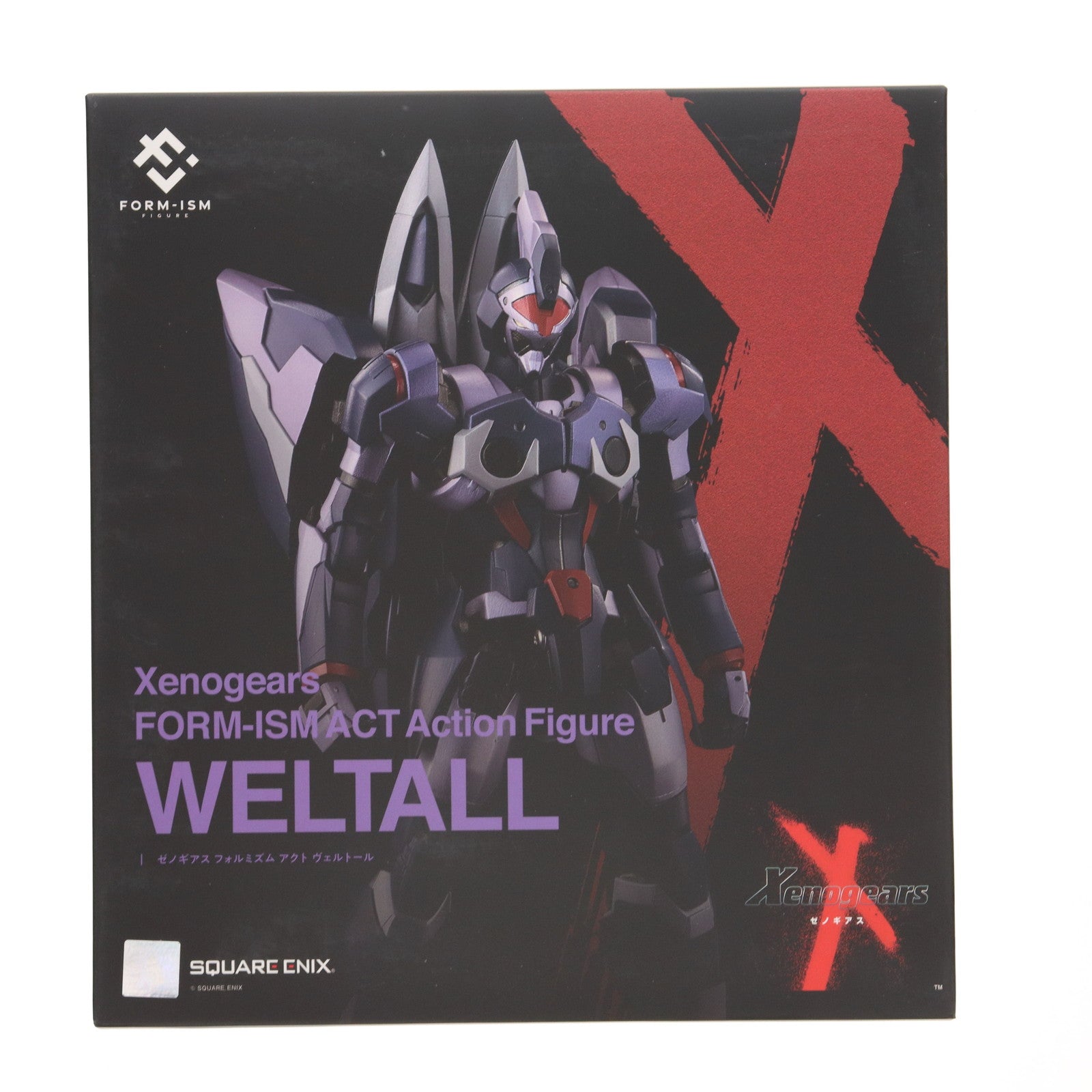【中古即納】[FIG] フォルミズム アクト ヴェルトール ゼノギアス 完成品 可動フィギュア スクウェア・エニックス(20250531)