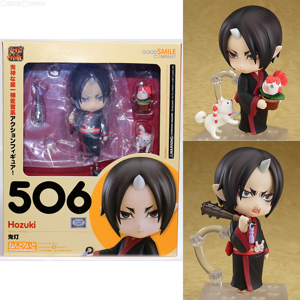 【中古即納】[FIG] ねんどろいど 506 鬼灯(ほおずき) 鬼灯の冷徹 完成品 可動フィギュア グッドスマイルカンパニー(20150701)