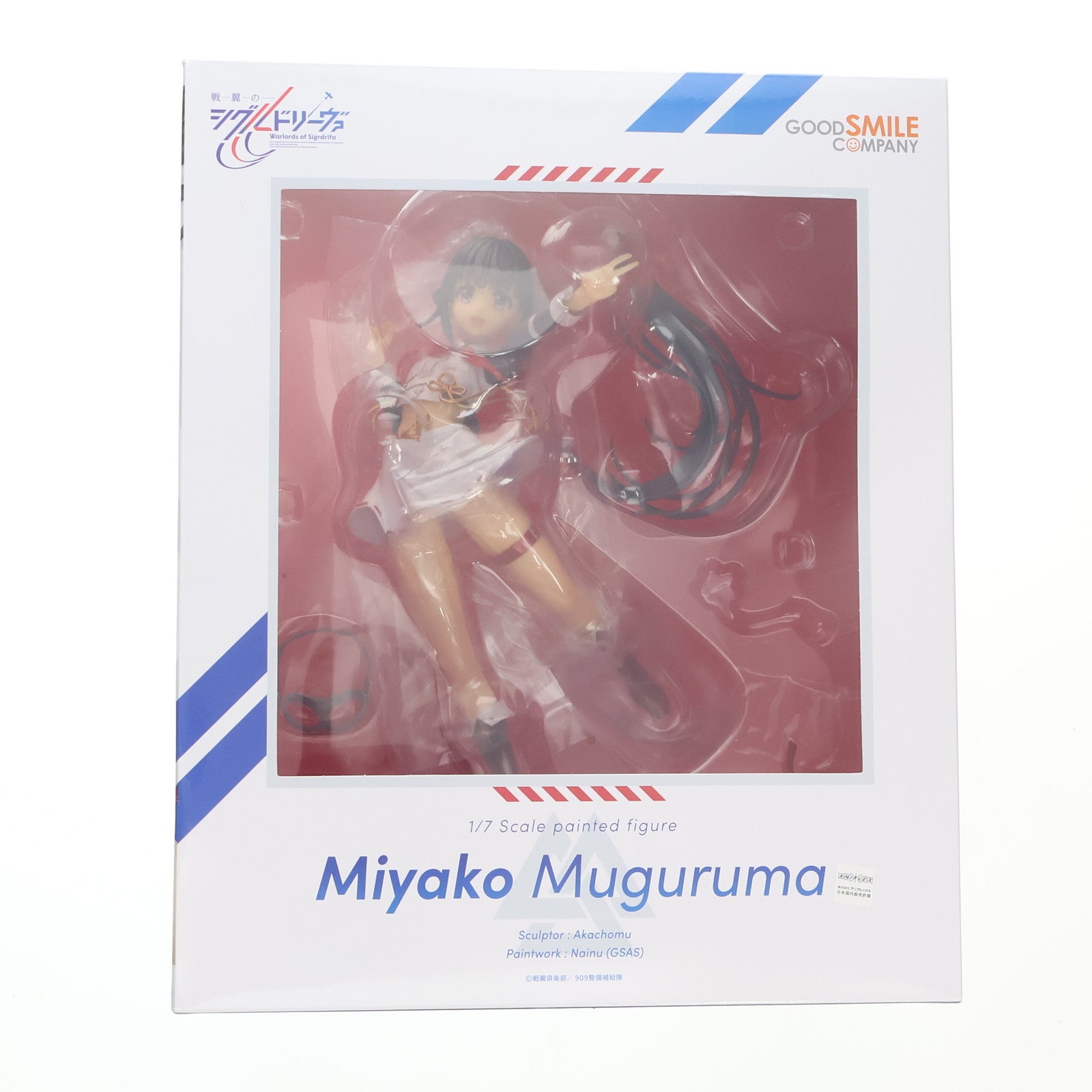 【中古即納】[FIG] ポストカード無し 六車・宮古(むぐるま・みやこ) 戦翼のシグルドリーヴァ 1/7 完成品 フィギュア グッドスマイルカンパニー(20211024)