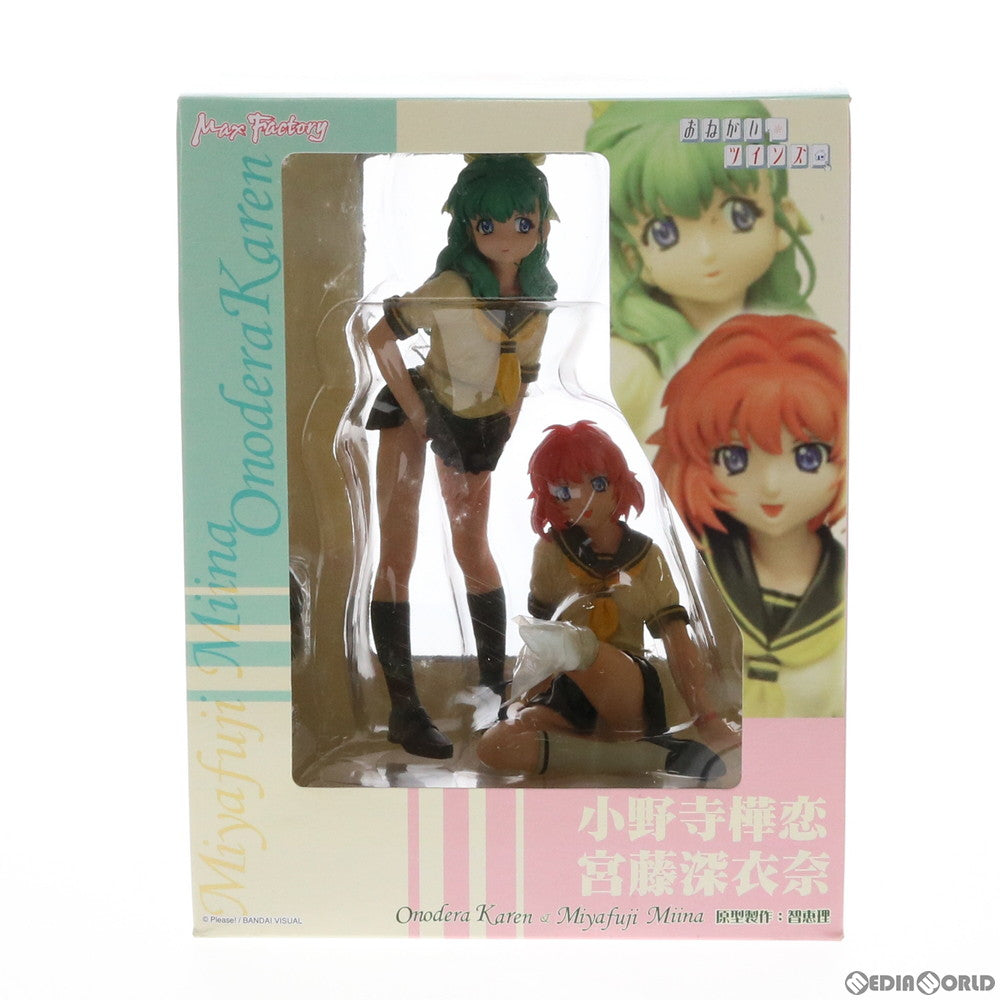 【中古即納】[FIG] 小野寺樺恋&宮藤深衣奈(おのでらかれん&みやふじみいな) おねがい☆ツインズ 1/7 完成品 フィギュア マックスファクトリー(20040910)