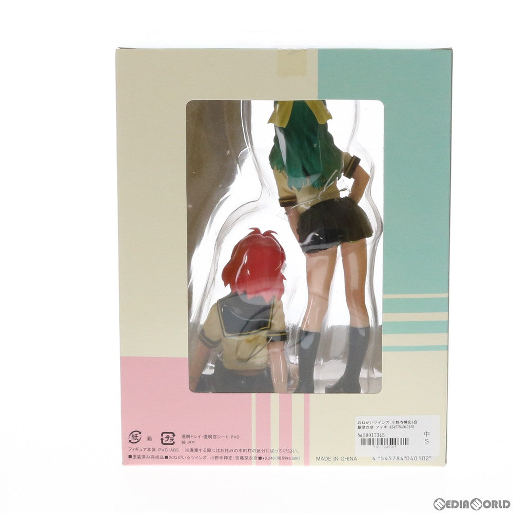 【中古即納】[FIG] 小野寺樺恋&宮藤深衣奈(おのでらかれん&みやふじみいな) おねがい☆ツインズ 1/7 完成品 フィギュア マックスファクトリー(20040910)