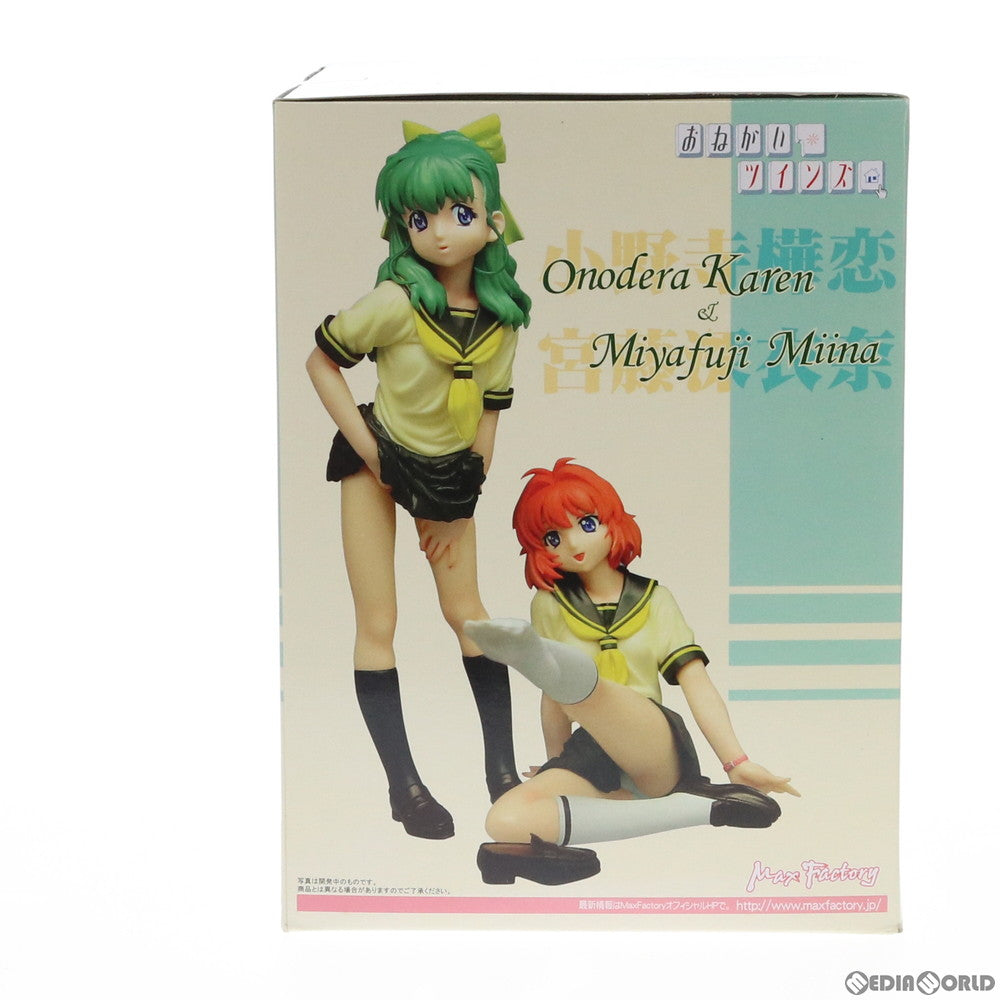 【中古即納】[FIG] 小野寺樺恋&宮藤深衣奈(おのでらかれん&みやふじみいな) おねがい☆ツインズ 1/7 完成品 フィギュア マックスファクトリー(20040910)