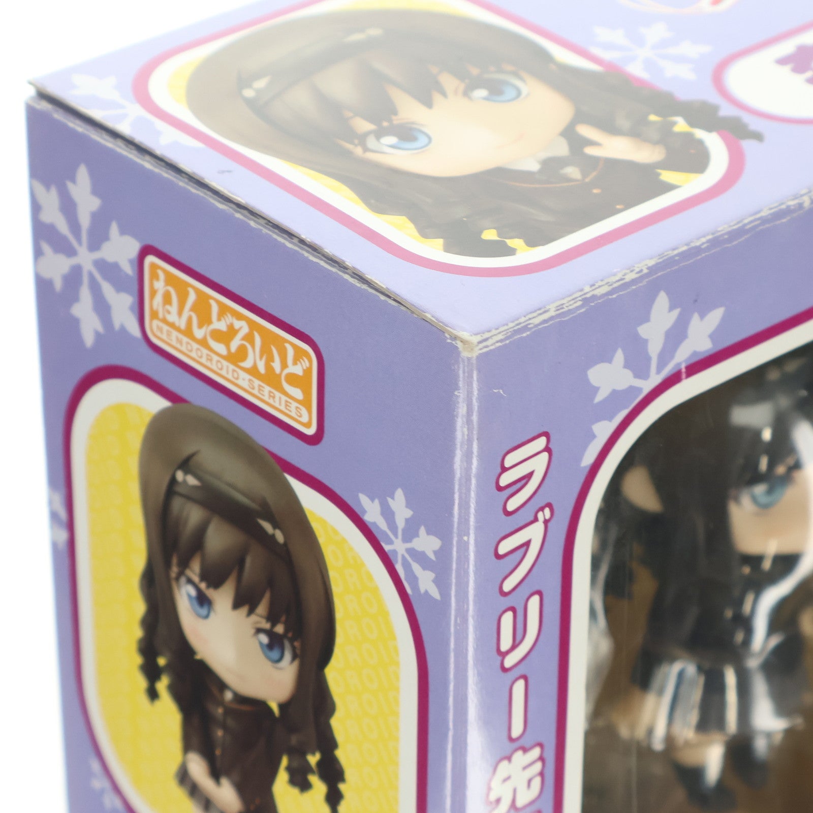 【中古即納】[FIG] ねんどろいど 211 森島はるか(もりしまはるか) アマガミSS 完成品 可動フィギュア グッドスマイルカンパニー(20120426)