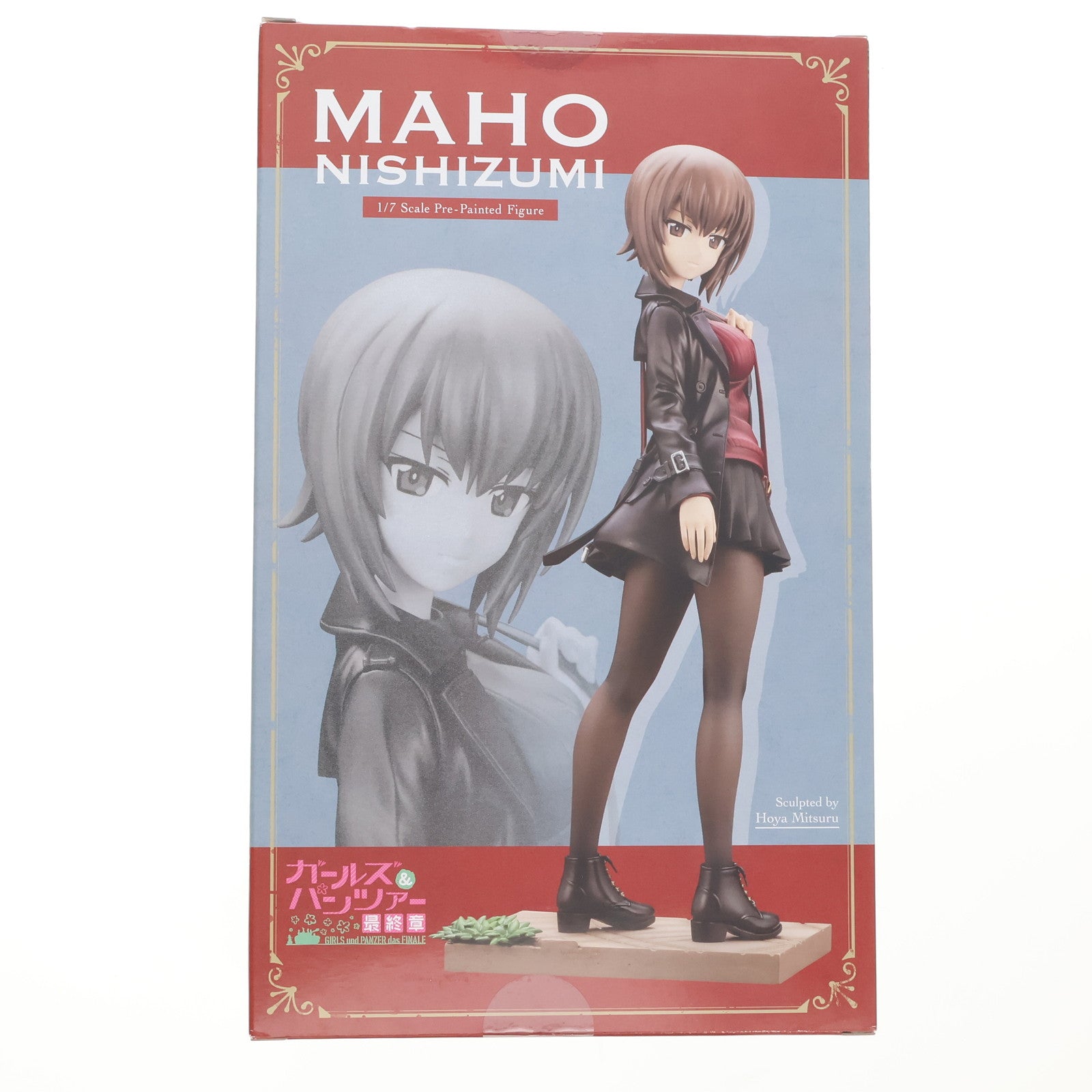 【中古即納】[FIG] コトブキヤショップ限定特典付属 西住まほ(にしずみまほ) ガールズ&パンツァー 最終章 1/7 完成品 フィギュア(PP775) コトブキヤ(20190421)