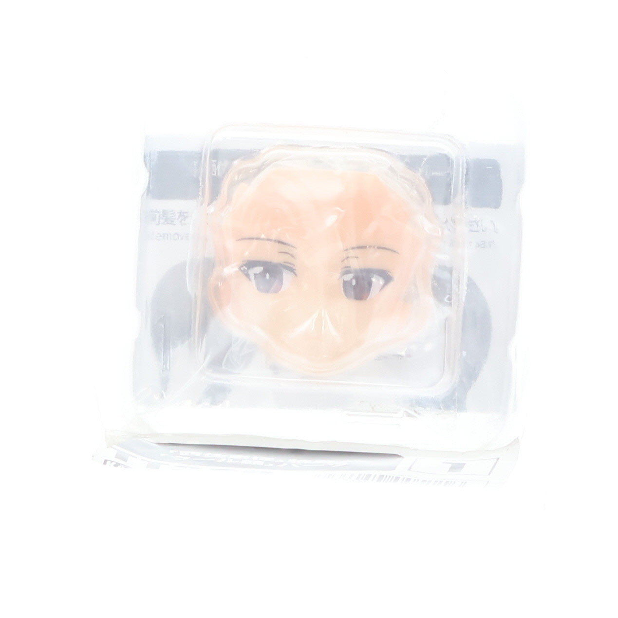 【中古即納】[FIG] コトブキヤショップ限定特典付属 西住まほ(にしずみまほ) ガールズ&パンツァー 最終章 1/7 完成品 フィギュア(PP775) コトブキヤ(20190421)