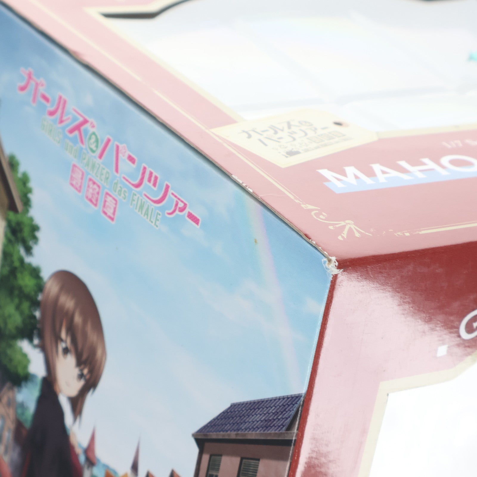【中古即納】[FIG] コトブキヤショップ限定特典付属 西住まほ(にしずみまほ) ガールズ&パンツァー 最終章 1/7 完成品 フィギュア(PP775) コトブキヤ(20190421)