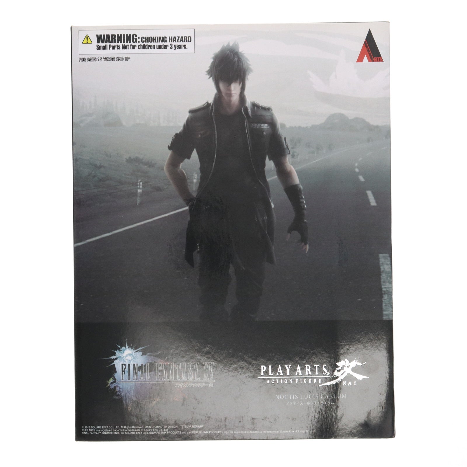 【中古即納】[FIG] PLAY ARTS改(プレイアーツ改) ノクティス FINAL FANTASY XV(ファイナルファンタジー15) 完成品 可動フィギュア スクウェア・エニックス(20160925)