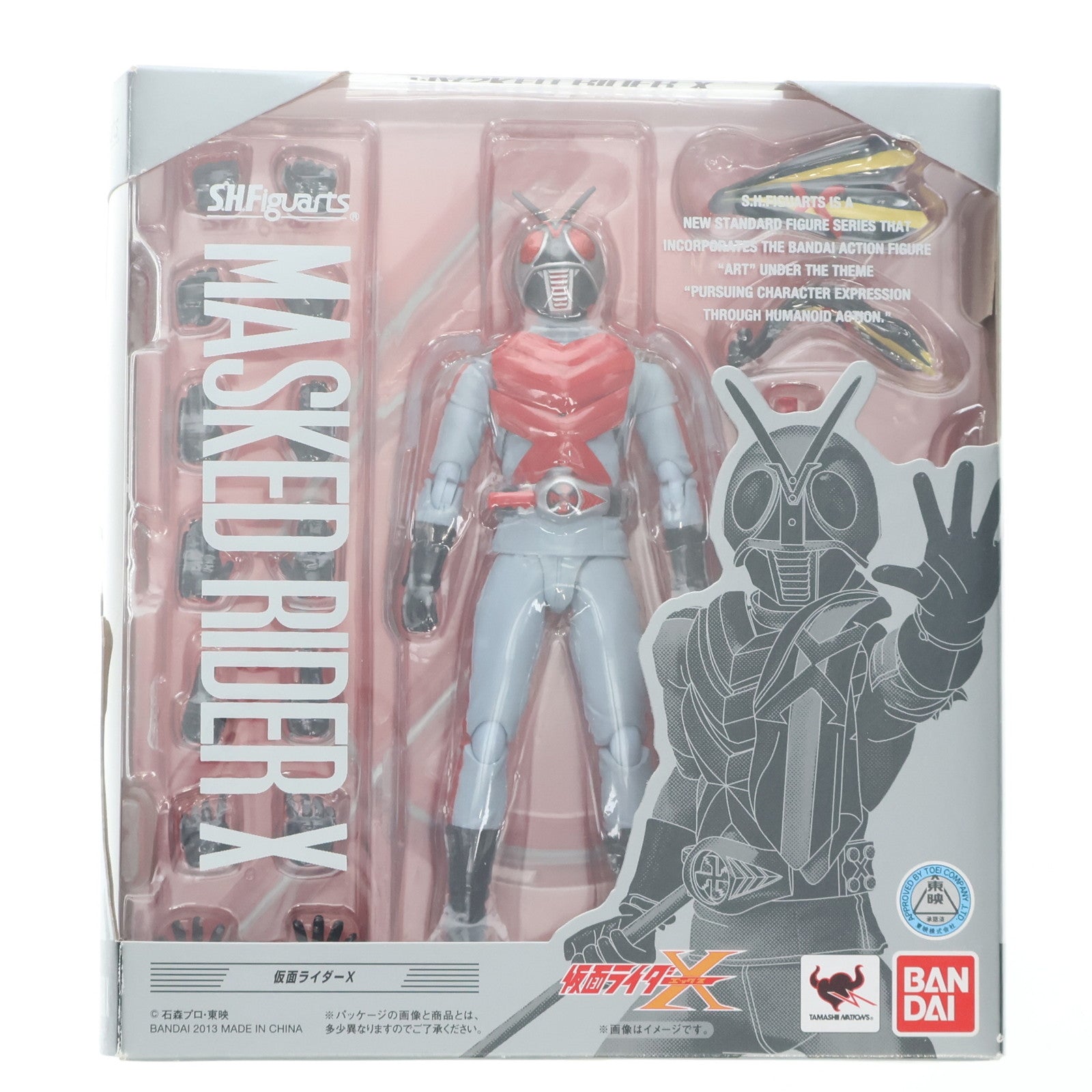 【中古即納】[FIG] S.H.Figuarts(フィギュアーツ) 仮面ライダーX 完成品 可動フィギュア バンダイ(20130525)