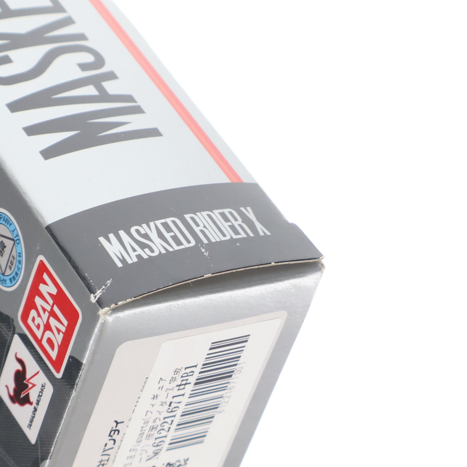 【中古即納】[FIG] S.H.Figuarts(フィギュアーツ) 仮面ライダーX 完成品 可動フィギュア バンダイ(20130525)