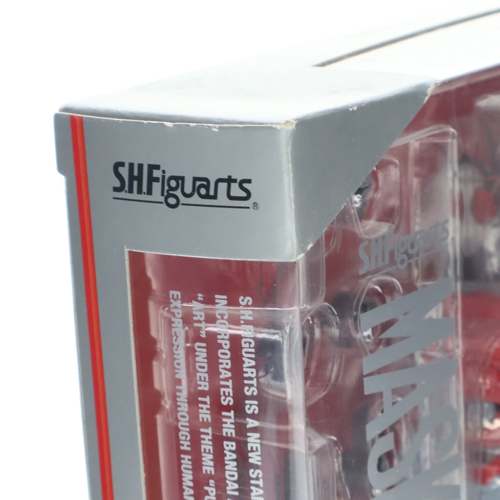 【中古即納】[FIG] S.H.Figuarts(フィギュアーツ) 仮面ライダーX 完成品 可動フィギュア バンダイ(20130525)