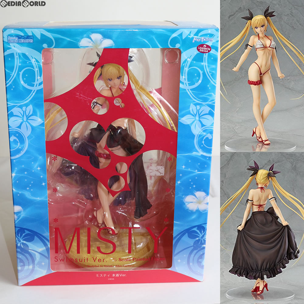 【中古即納】[FIG] ミスティ 水着Ver. シャイニング・ハーツ 1/7 完成品 フィギュア マックスファクトリー(20150122)